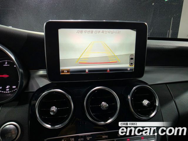 Mercedes-Benz C-Class C220 d Avantgarde