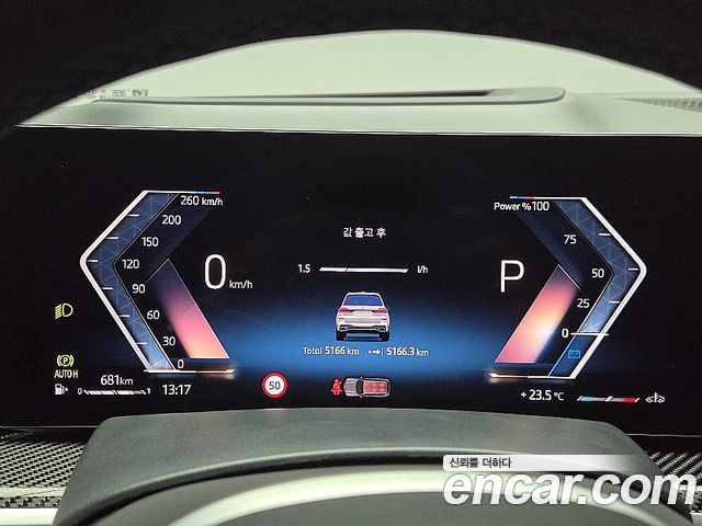 BMW X7 xDrive 40d M Sport 6STR