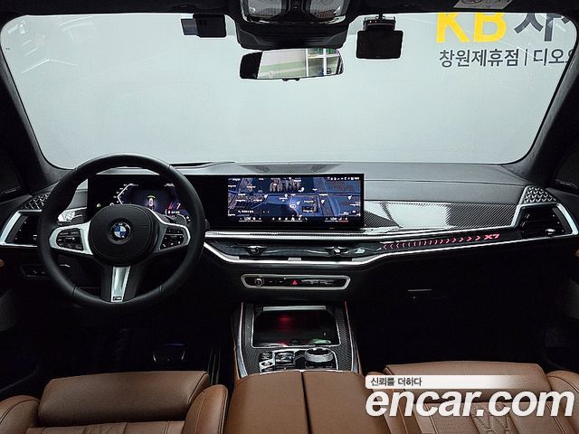 BMW X7 xDrive 40d M Sport 6STR
