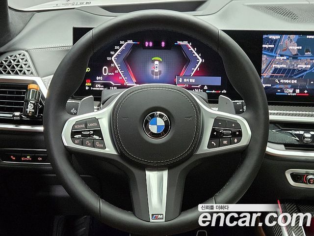 BMW X7 xDrive 40d M Sport 6STR