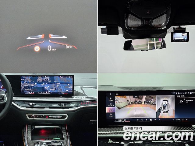 BMW X7 xDrive 40d M Sport 6STR