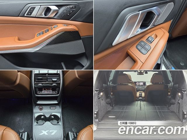 BMW X7 xDrive 40d M Sport 6STR