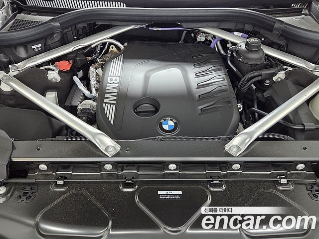 BMW X7 xDrive 40d M Sport 6STR