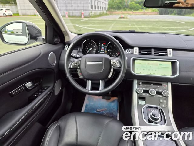 Land Rover Range Rover Evoque 2.0 TD4 HSE