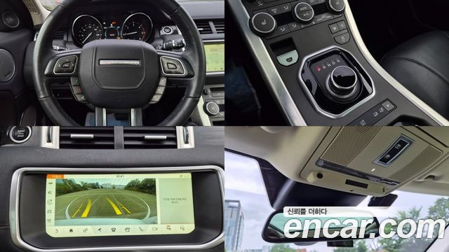Land Rover Range Rover Evoque 2.0 TD4 HSE