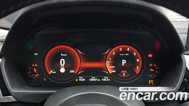 BMW 4-Series 420i Gran Coupe Special Edition