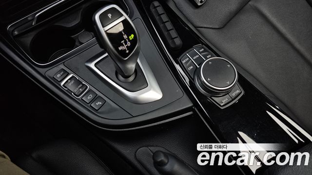 BMW 4-Series 420i Gran Coupe Special Edition
