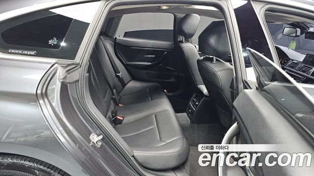 BMW 4-Series 420i Gran Coupe Special Edition