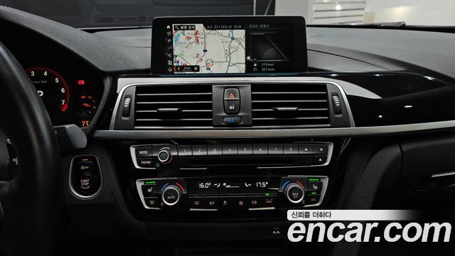 BMW 4-Series 420i Gran Coupe Special Edition