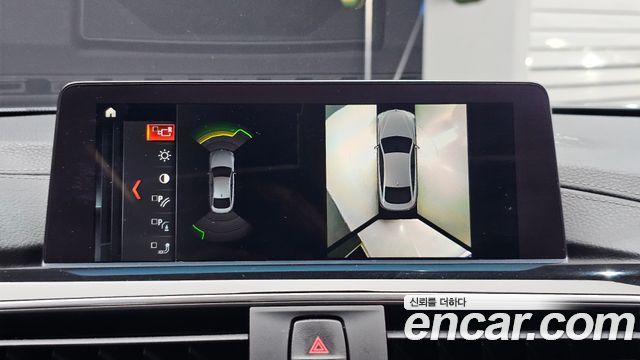 BMW 4-Series 420i Gran Coupe Special Edition