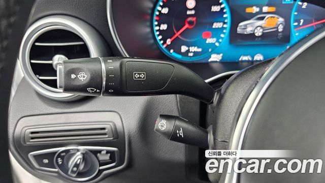 Mercedes-Benz GLC-Class GCL300 4MATIC Coupe