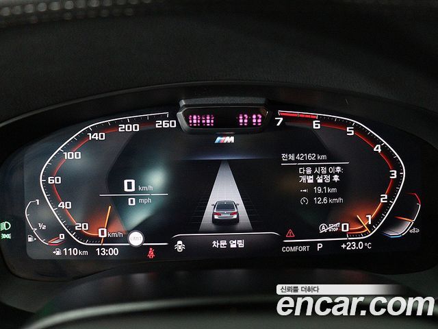 BMW 5-Series 520i M Sport