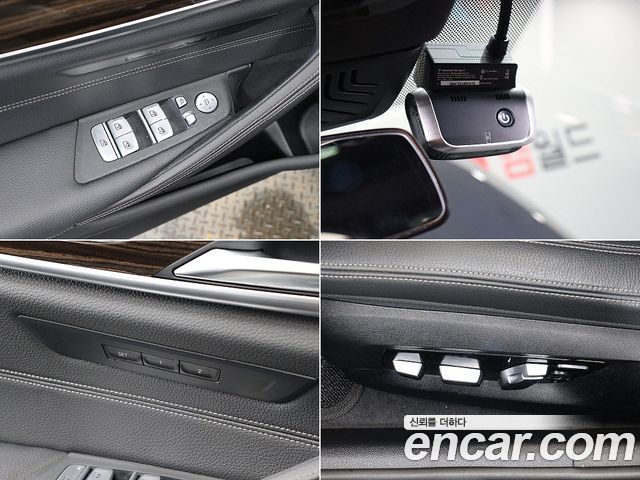 BMW 5-Series 520i M Sport