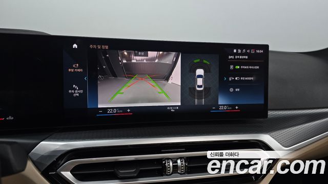 BMW 3-Series 320i M Sport