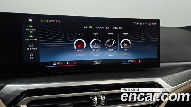 BMW 3-Series 320i M Sport
