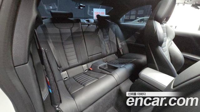 BMW 2-Series M240i xDrive Coupe