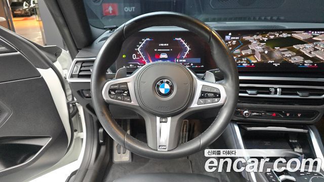 BMW 2-Series M240i xDrive Coupe
