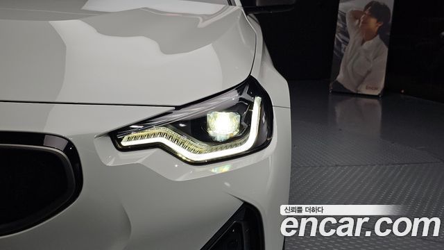 BMW 2-Series M240i xDrive Coupe