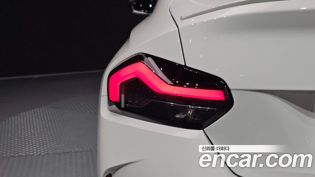 BMW 2-Series M240i xDrive Coupe