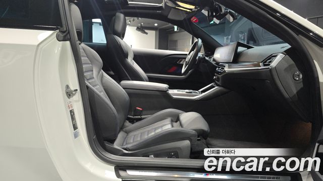 BMW 2-Series M240i xDrive Coupe