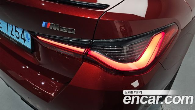 BMW i4 M50 Pro