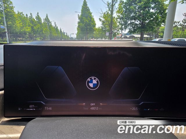 BMW X7 xDrive 40d Design Pure Excellence 6-Seater