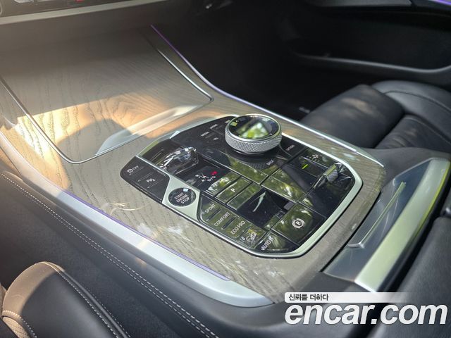 BMW X7 xDrive 40d Design Pure Excellence 6-Seater