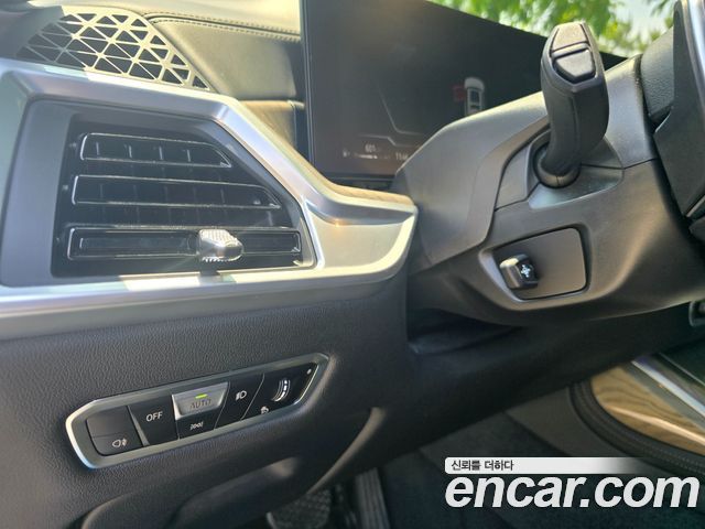 BMW X7 xDrive 40d Design Pure Excellence 6-Seater