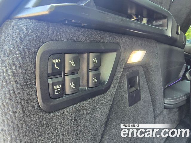 BMW X7 xDrive 40d Design Pure Excellence 6-Seater