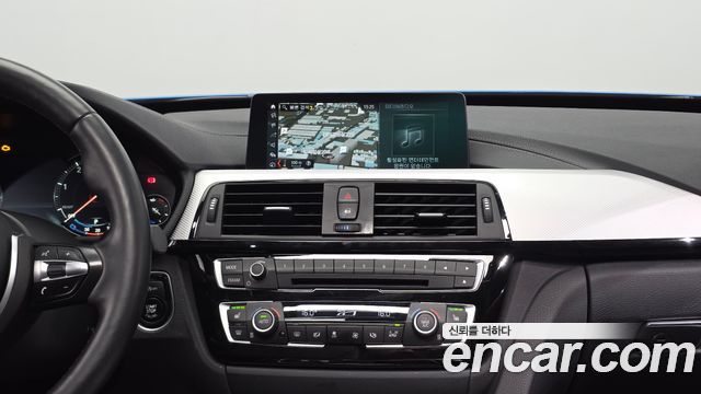 BMW Gran Turismo GT 320d M Sport Premium