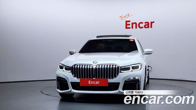 BMW 7-Series 745Le iPerformance M Sport