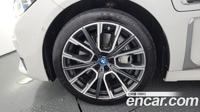 BMW 7-Series 745Le iPerformance M Sport