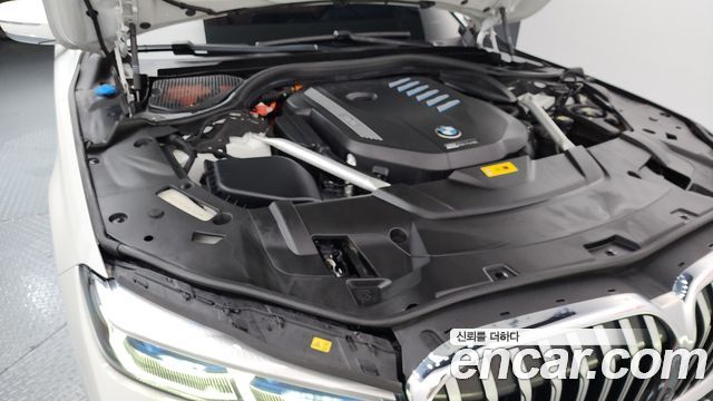 BMW 7-Series 745Le iPerformance M Sport