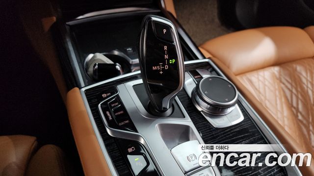 BMW 7-Series 745Le iPerformance M Sport