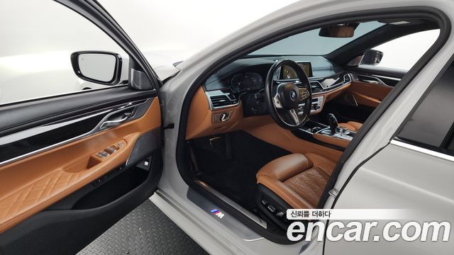 BMW 7-Series 745Le iPerformance M Sport