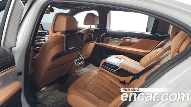 BMW 7-Series 745Le iPerformance M Sport
