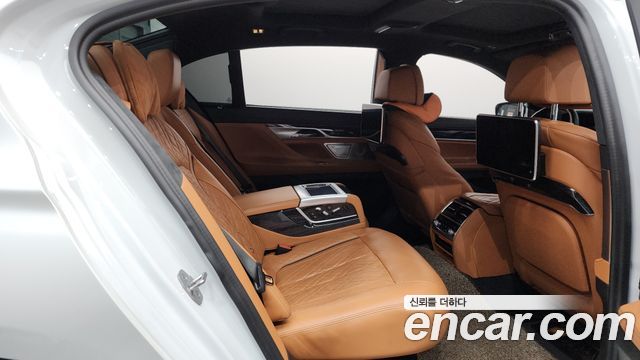 BMW 7-Series 745Le iPerformance M Sport