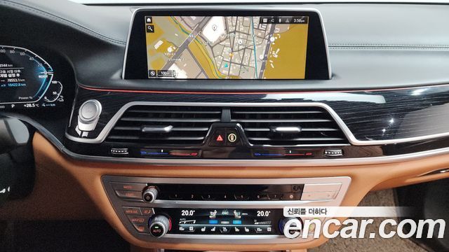 BMW 7-Series 745Le iPerformance M Sport