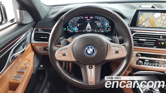 BMW 7-Series 745Le iPerformance M Sport