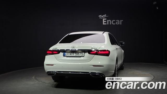 Mercedes-Benz E-Class E350 4MATIC Exclusive