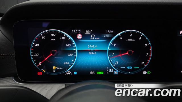 Mercedes-Benz E-Class E350 4MATIC Exclusive