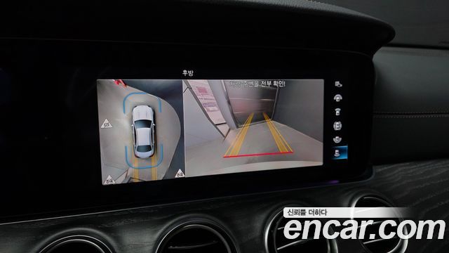 Mercedes-Benz E-Class E350 4MATIC Exclusive