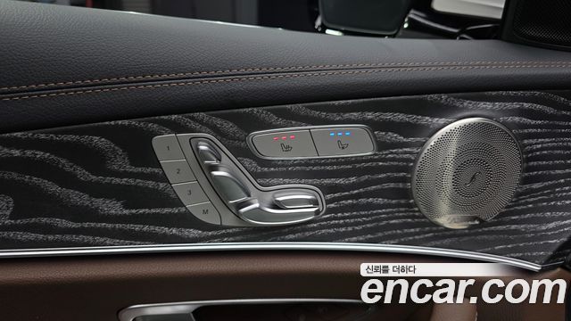 Mercedes-Benz E-Class E350 4MATIC Exclusive