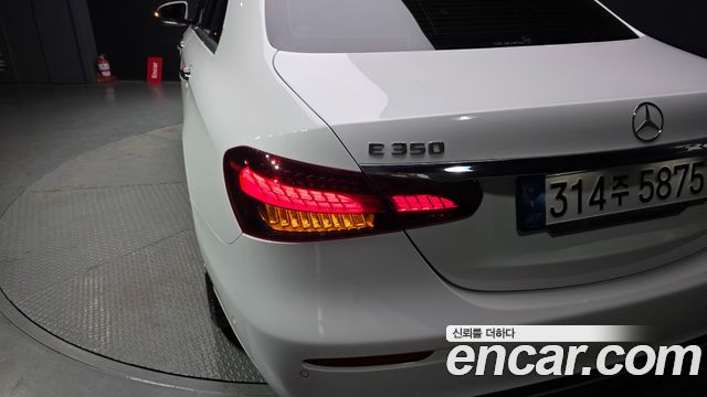 Mercedes-Benz E-Class E350 4MATIC Exclusive