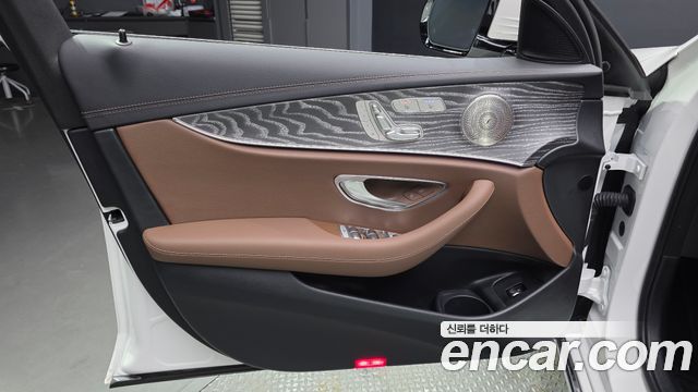 Mercedes-Benz E-Class E350 4MATIC Exclusive