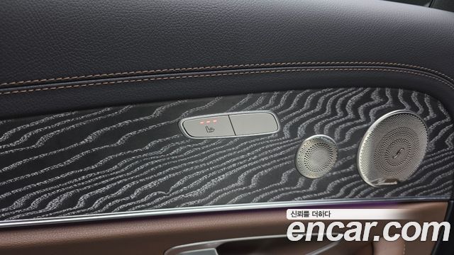 Mercedes-Benz E-Class E350 4MATIC Exclusive