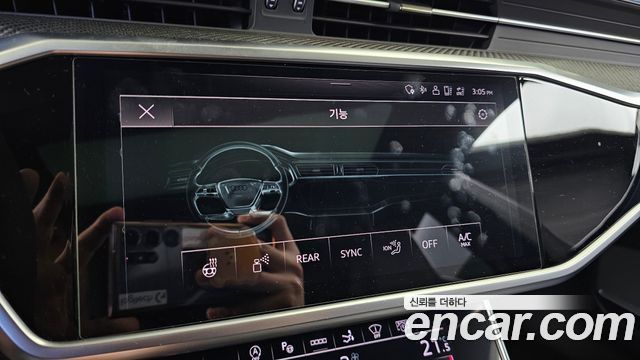 Audi RS7 4.0 TFSI Quattro