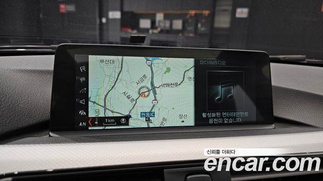 BMW 3-Series 320i M Sport