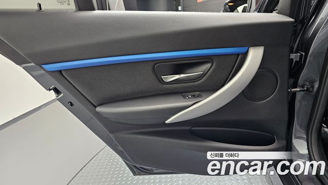 BMW 3-Series 320i M Sport