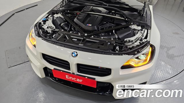 BMW M2 M2 Coupe